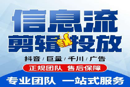 竞价开户流程优化：案例剖析