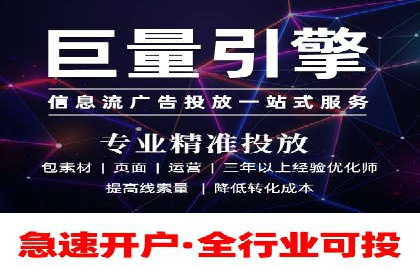 百度推广竞价实战：案例分析与优化策略